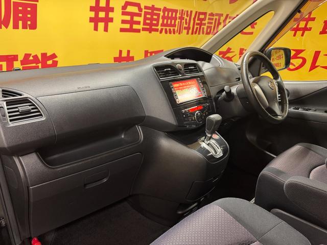 セレナ ハイウェイスター Jパッケージ TK1918純正HDDナビ フルセグTV走行中可 CD DVD Bluetooth バックカメラ ビルトインETC 革巻きハンドル クルーズコントロール 両側パワースライドドア 純正16インチAW(61枚目)