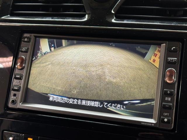 セレナ ハイウェイスター Jパッケージ TK1918純正HDDナビ フルセグTV走行中可 CD DVD Bluetooth バックカメラ ビルトインETC 革巻きハンドル クルーズコントロール 両側パワースライドドア 純正16インチAW(62枚目)