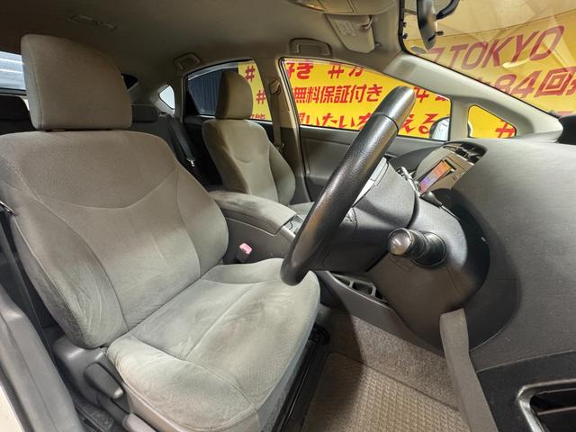 プリウス Sツーリングセレクション TK1932(12枚目)