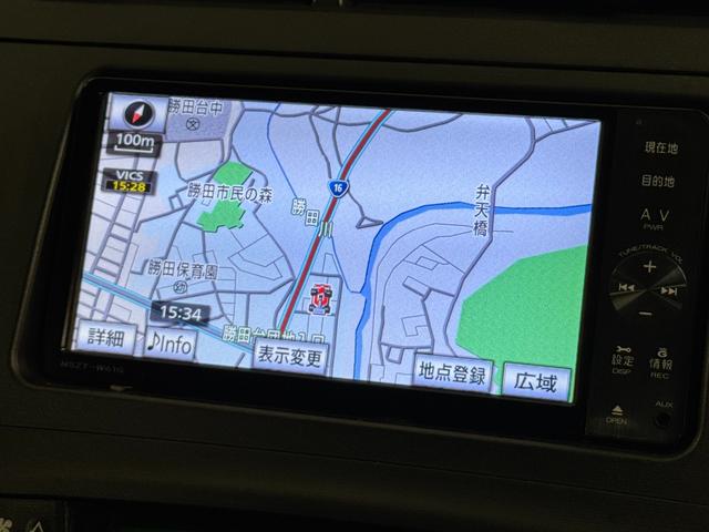 プリウス Sツーリングセレクション TK1932(20枚目)