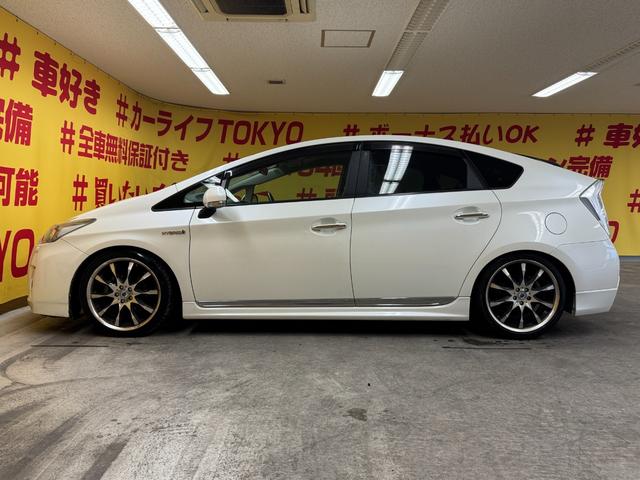 プリウス Sツーリングセレクション TK1932(29枚目)