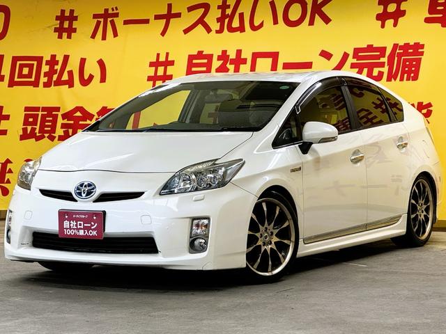 プリウス Sツーリングセレクション TK1932(32枚目)