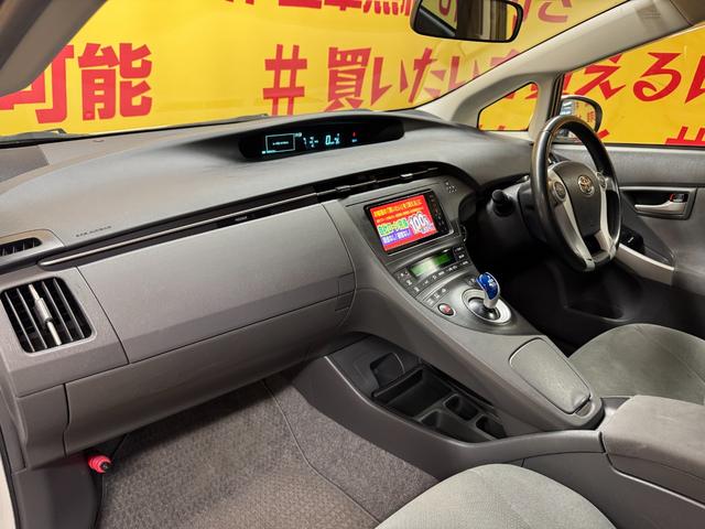 プリウス Sツーリングセレクション TK1932(46枚目)