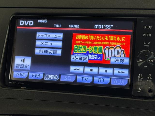 プリウス Sツーリングセレクション TK1932(48枚目)