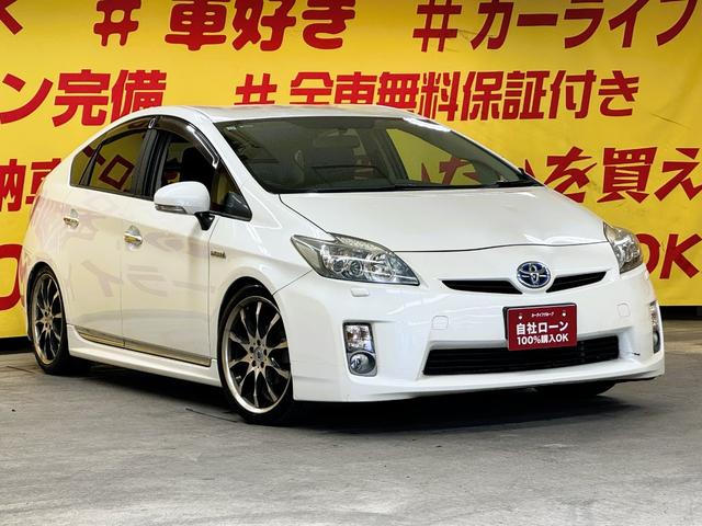 プリウス Sツーリングセレクション TK1932(50枚目)