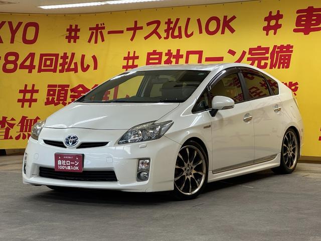 プリウス Sツーリングセレクション TK1932(52枚目)