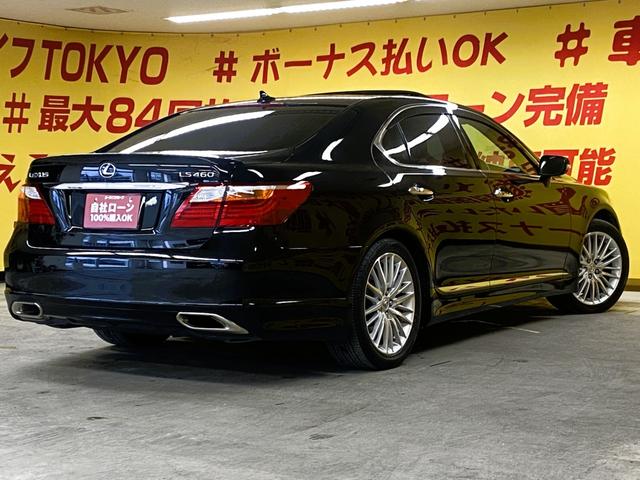 ＬＳ ＬＳ４６０　バージョンＳＺ　Ｉパッケージ　１９３９　電動ムーンルーフ　純正ＨＤＤマルチナビ　地デジフルセグ走行中視聴可能　Ｂｌｕｅｔｏｏｔｈ　ＤＶＤ　ＣＤ　ＭＳＶ　バックカメラ　ビルトインＥＴＣ　　革巻きステアリング　ステアリングヒーター（9枚目）