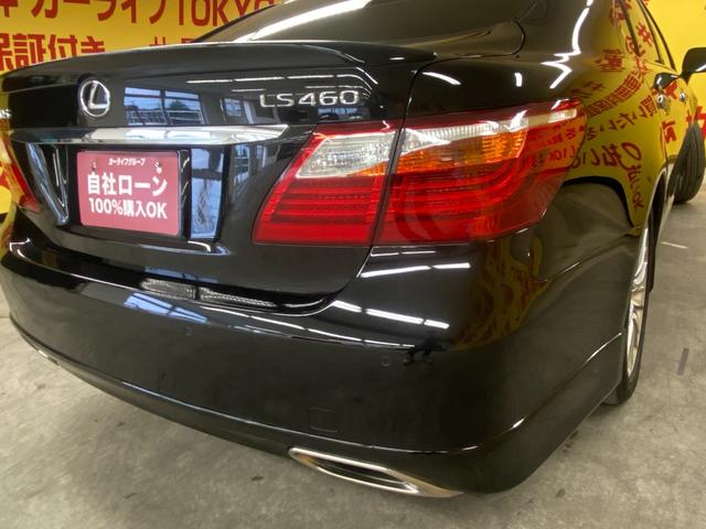 ＬＳ ＬＳ４６０　バージョンＳＺ　Ｉパッケージ　１９３９　電動ムーンルーフ　純正ＨＤＤマルチナビ　地デジフルセグ走行中視聴可能　Ｂｌｕｅｔｏｏｔｈ　ＤＶＤ　ＣＤ　ＭＳＶ　バックカメラ　ビルトインＥＴＣ　　革巻きステアリング　ステアリングヒーター（13枚目）