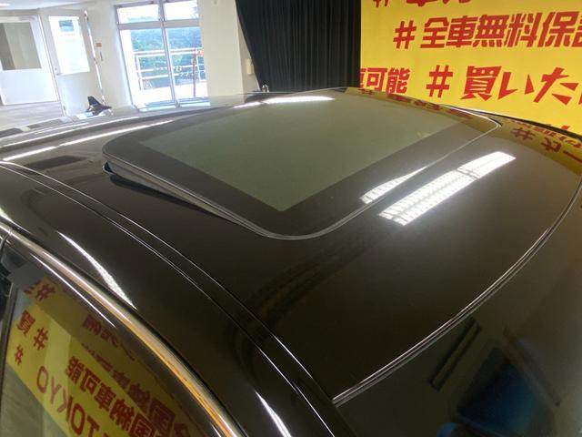 ＬＳ ＬＳ４６０　バージョンＳＺ　Ｉパッケージ　１９３９　電動ムーンルーフ　純正ＨＤＤマルチナビ　地デジフルセグ走行中視聴可能　Ｂｌｕｅｔｏｏｔｈ　ＤＶＤ　ＣＤ　ＭＳＶ　バックカメラ　ビルトインＥＴＣ　　革巻きステアリング　ステアリングヒーター（14枚目）