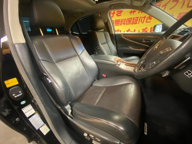 ＬＳ ＬＳ４６０　バージョンＳＺ　Ｉパッケージ　１９３９　電動ムーンルーフ　純正ＨＤＤマルチナビ　地デジフルセグ走行中視聴可能　Ｂｌｕｅｔｏｏｔｈ　ＤＶＤ　ＣＤ　ＭＳＶ　バックカメラ　ビルトインＥＴＣ　　革巻きステアリング　ステアリングヒーター（17枚目）