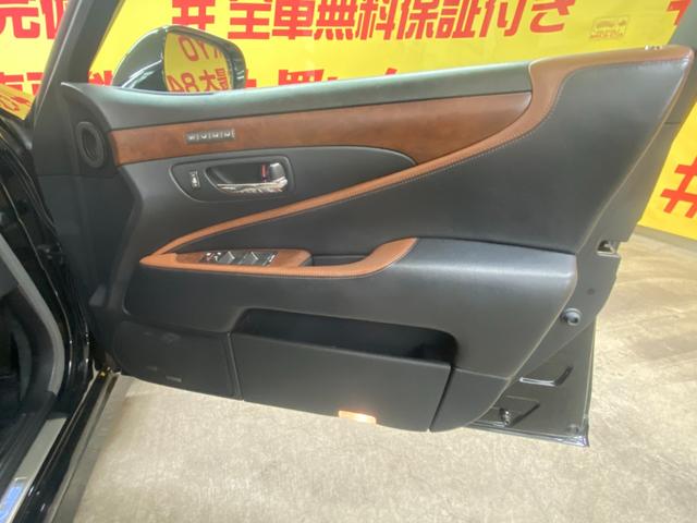 ＬＳ ＬＳ４６０　バージョンＳＺ　Ｉパッケージ　１９３９　電動ムーンルーフ　純正ＨＤＤマルチナビ　地デジフルセグ走行中視聴可能　Ｂｌｕｅｔｏｏｔｈ　ＤＶＤ　ＣＤ　ＭＳＶ　バックカメラ　ビルトインＥＴＣ　　革巻きステアリング　ステアリングヒーター（24枚目）