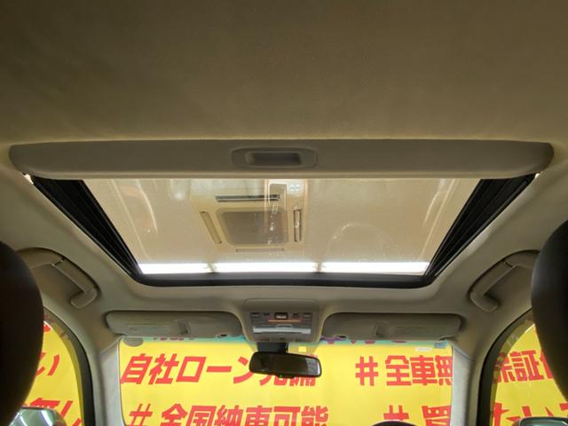 ＬＳ ＬＳ４６０　バージョンＳＺ　Ｉパッケージ　１９３９　電動ムーンルーフ　純正ＨＤＤマルチナビ　地デジフルセグ走行中視聴可能　Ｂｌｕｅｔｏｏｔｈ　ＤＶＤ　ＣＤ　ＭＳＶ　バックカメラ　ビルトインＥＴＣ　　革巻きステアリング　ステアリングヒーター（27枚目）
