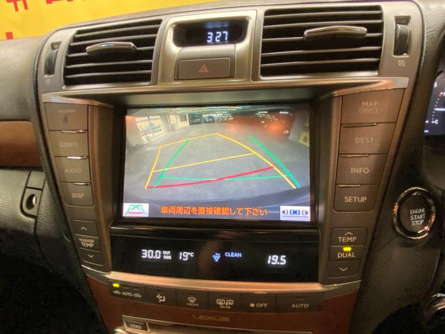 ＬＳ ＬＳ４６０　バージョンＳＺ　Ｉパッケージ　１９３９　電動ムーンルーフ　純正ＨＤＤマルチナビ　地デジフルセグ走行中視聴可能　Ｂｌｕｅｔｏｏｔｈ　ＤＶＤ　ＣＤ　ＭＳＶ　バックカメラ　ビルトインＥＴＣ　　革巻きステアリング　ステアリングヒーター（31枚目）