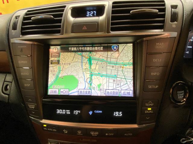 ＬＳ ＬＳ４６０　バージョンＳＺ　Ｉパッケージ　１９３９　電動ムーンルーフ　純正ＨＤＤマルチナビ　地デジフルセグ走行中視聴可能　Ｂｌｕｅｔｏｏｔｈ　ＤＶＤ　ＣＤ　ＭＳＶ　バックカメラ　ビルトインＥＴＣ　　革巻きステアリング　ステアリングヒーター（39枚目）