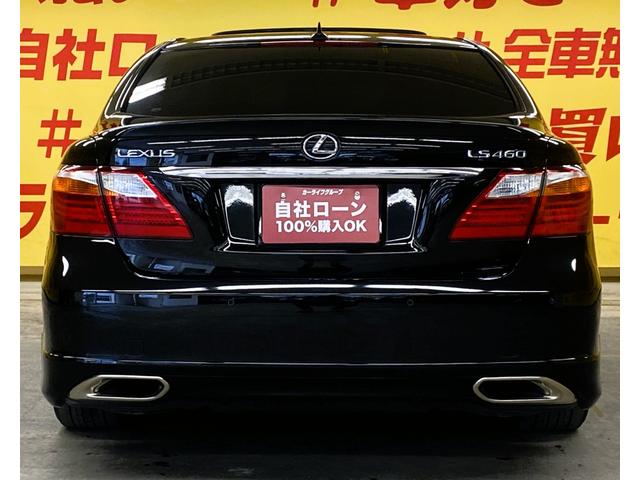 ＬＳ ＬＳ４６０　バージョンＳＺ　Ｉパッケージ　１９３９　電動ムーンルーフ　純正ＨＤＤマルチナビ　地デジフルセグ走行中視聴可能　Ｂｌｕｅｔｏｏｔｈ　ＤＶＤ　ＣＤ　ＭＳＶ　バックカメラ　ビルトインＥＴＣ　　革巻きステアリング　ステアリングヒーター（48枚目）