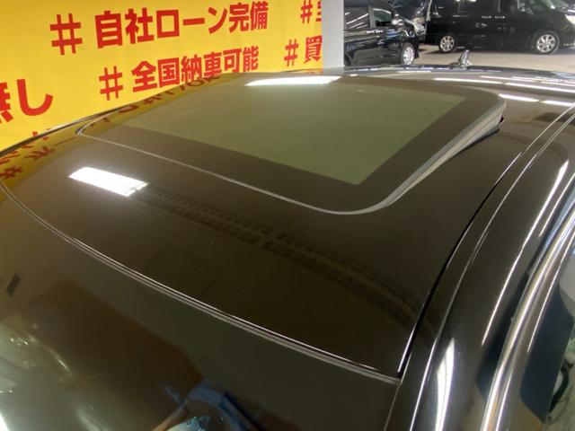 ＬＳ ＬＳ４６０　バージョンＳＺ　Ｉパッケージ　１９３９　電動ムーンルーフ　純正ＨＤＤマルチナビ　地デジフルセグ走行中視聴可能　Ｂｌｕｅｔｏｏｔｈ　ＤＶＤ　ＣＤ　ＭＳＶ　バックカメラ　ビルトインＥＴＣ　　革巻きステアリング　ステアリングヒーター（53枚目）