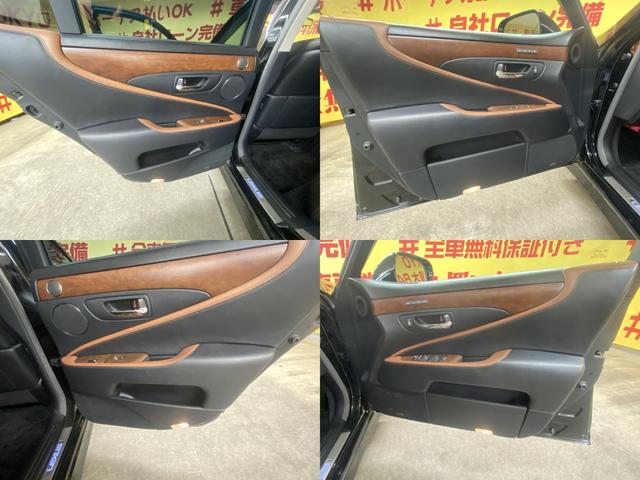 ＬＳ ＬＳ４６０　バージョンＳＺ　Ｉパッケージ　１９３９　電動ムーンルーフ　純正ＨＤＤマルチナビ　地デジフルセグ走行中視聴可能　Ｂｌｕｅｔｏｏｔｈ　ＤＶＤ　ＣＤ　ＭＳＶ　バックカメラ　ビルトインＥＴＣ　　革巻きステアリング　ステアリングヒーター（64枚目）