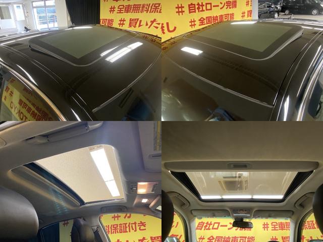 ＬＳ ＬＳ４６０　バージョンＳＺ　Ｉパッケージ　１９３９　電動ムーンルーフ　純正ＨＤＤマルチナビ　地デジフルセグ走行中視聴可能　Ｂｌｕｅｔｏｏｔｈ　ＤＶＤ　ＣＤ　ＭＳＶ　バックカメラ　ビルトインＥＴＣ　　革巻きステアリング　ステアリングヒーター（67枚目）