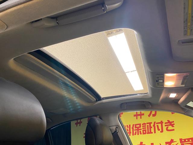 ＬＳ ＬＳ４６０　バージョンＳＺ　Ｉパッケージ　１９３９　電動ムーンルーフ　純正ＨＤＤマルチナビ　地デジフルセグ走行中視聴可能　Ｂｌｕｅｔｏｏｔｈ　ＤＶＤ　ＣＤ　ＭＳＶ　バックカメラ　ビルトインＥＴＣ　　革巻きステアリング　ステアリングヒーター（77枚目）