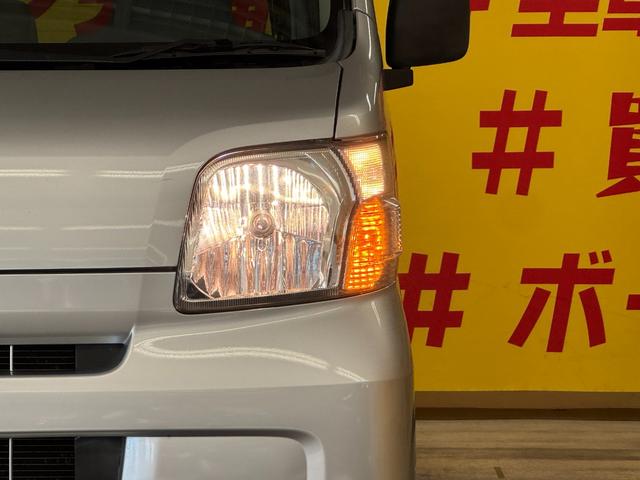 ハイゼットカーゴ ＤＸ　ＴＫ１９３８純正オーディオ　ＡＭ／ＦＭラジオ　ヘッドライトレベライザー　前席パワーウィンドゥ　運転席オートパワーウィンドゥ　オーバーヘッドコンソール　ドアバイザー　純正１２インチスチールホイール（39枚目）