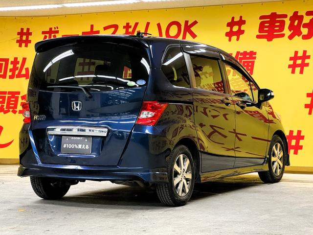 フリード Gエアロ ハイウェイエディション TK1941純正HDDナビ CD DVD 地デジワンセグTV走行中可 ビルトインETC バックカメラ ステアリングスイッチ 両側パワースライドドア フリップダウンモニター 純正15インチAW(8枚目)