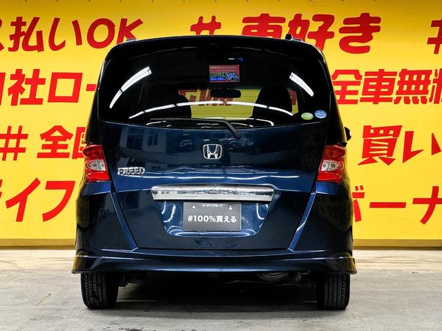 フリード Gエアロ ハイウェイエディション TK1941純正HDDナビ CD DVD 地デジワンセグTV走行中可 ビルトインETC バックカメラ ステアリングスイッチ 両側パワースライドドア フリップダウンモニター 純正15インチAW(9枚目)