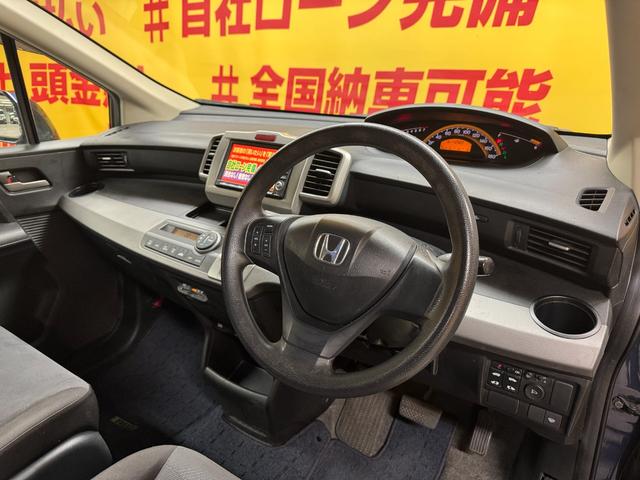 フリード Gエアロ ハイウェイエディション TK1941純正HDDナビ CD DVD 地デジワンセグTV走行中可 ビルトインETC バックカメラ ステアリングスイッチ 両側パワースライドドア フリップダウンモニター 純正15インチAW(11枚目)