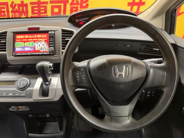 フリード Gエアロ ハイウェイエディション TK1941純正HDDナビ CD DVD 地デジワンセグTV走行中可 ビルトインETC バックカメラ ステアリングスイッチ 両側パワースライドドア フリップダウンモニター 純正15インチAW(20枚目)