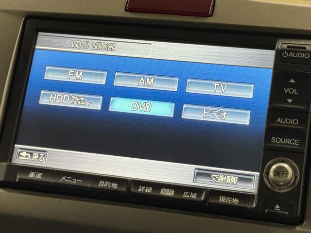 フリード Gエアロ ハイウェイエディション TK1941純正HDDナビ CD DVD 地デジワンセグTV走行中可 ビルトインETC バックカメラ ステアリングスイッチ 両側パワースライドドア フリップダウンモニター 純正15インチAW(24枚目)