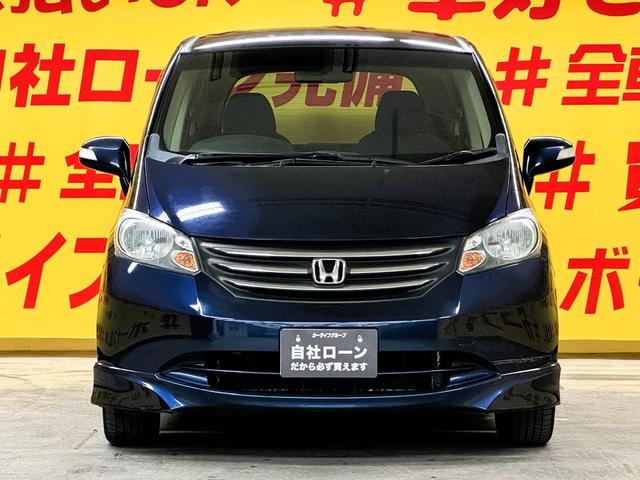 フリード Gエアロ ハイウェイエディション TK1941純正HDDナビ CD DVD 地デジワンセグTV走行中可 ビルトインETC バックカメラ ステアリングスイッチ 両側パワースライドドア フリップダウンモニター 純正15インチAW(33枚目)