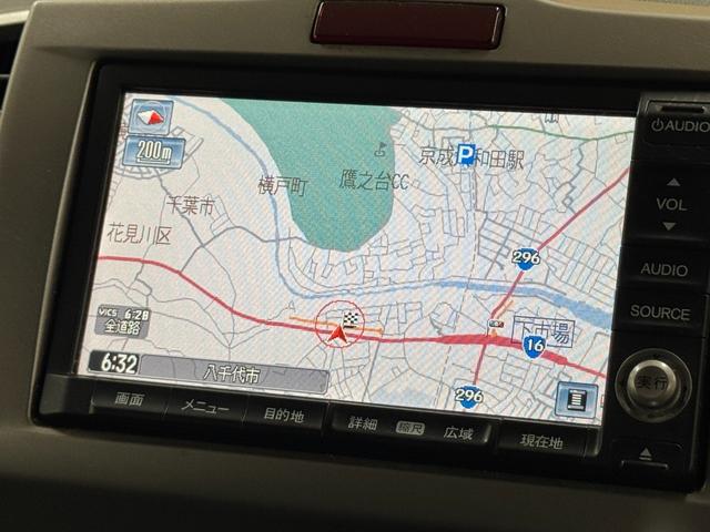 フリード Gエアロ ハイウェイエディション TK1941純正HDDナビ CD DVD 地デジワンセグTV走行中可 ビルトインETC バックカメラ ステアリングスイッチ 両側パワースライドドア フリップダウンモニター 純正15インチAW(35枚目)