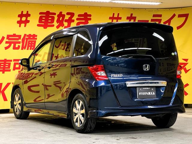 フリード Gエアロ ハイウェイエディション TK1941純正HDDナビ CD DVD 地デジワンセグTV走行中可 ビルトインETC バックカメラ ステアリングスイッチ 両側パワースライドドア フリップダウンモニター 純正15インチAW(52枚目)