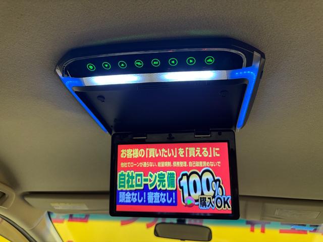 フリード Gエアロ ハイウェイエディション TK1941純正HDDナビ CD DVD 地デジワンセグTV走行中可 ビルトインETC バックカメラ ステアリングスイッチ 両側パワースライドドア フリップダウンモニター 純正15インチAW(58枚目)