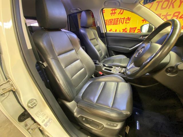 CX-5 XD Lパッケージ 1792 純正SDナビ(地デジフルセグTV・Bluetooth・DVD・CD・SD) 4WD バックカメラ サイドカメラ ステアリングスイッチ ビルトインETC オートライト LEDヘッドライト(15枚目)