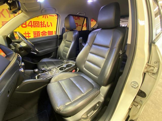 CX-5 XD Lパッケージ 1792 純正SDナビ(地デジフルセグTV・Bluetooth・DVD・CD・SD) 4WD バックカメラ サイドカメラ ステアリングスイッチ ビルトインETC オートライト LEDヘッドライト(18枚目)