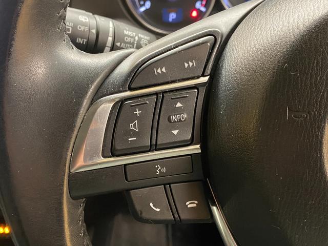 CX-5 XD Lパッケージ 1792 純正SDナビ(地デジフルセグTV・Bluetooth・DVD・CD・SD) 4WD バックカメラ サイドカメラ ステアリングスイッチ ビルトインETC オートライト LEDヘッドライト(29枚目)