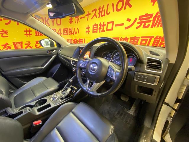 CX-5 XD Lパッケージ 1792 純正SDナビ(地デジフルセグTV・Bluetooth・DVD・CD・SD) 4WD バックカメラ サイドカメラ ステアリングスイッチ ビルトインETC オートライト LEDヘッドライト(45枚目)