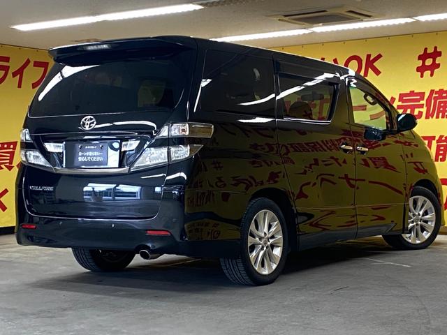 ヴェルファイア 2.4Z 1953 純正8インチHDDナビ CD DVD 地デジフルセグ ハンズフリー ETC 純正後席フリップダウンモニター バックカメラ バニティランプ ウィンカー付き電動格納ドアミラー(9枚目)