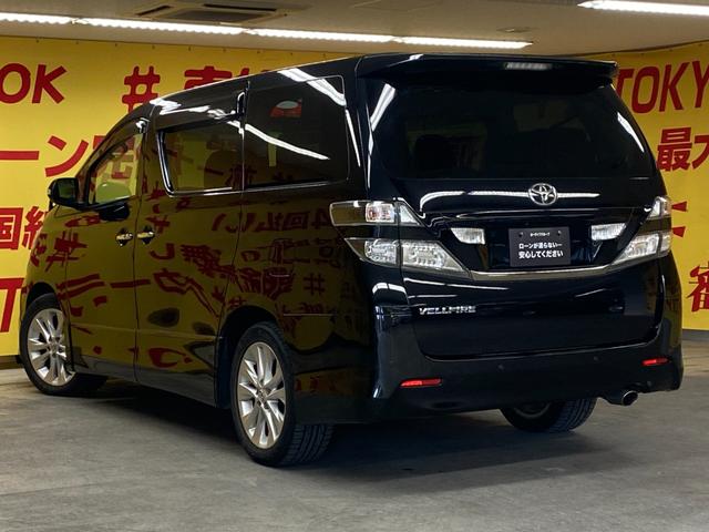 ヴェルファイア 2.4Z 1953 純正8インチHDDナビ CD DVD 地デジフルセグ ハンズフリー ETC 純正後席フリップダウンモニター バックカメラ バニティランプ ウィンカー付き電動格納ドアミラー(11枚目)