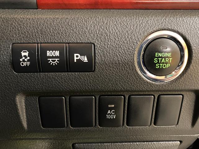 ヴェルファイア 2.4Z 1953 純正8インチHDDナビ CD DVD 地デジフルセグ ハンズフリー ETC 純正後席フリップダウンモニター バックカメラ バニティランプ ウィンカー付き電動格納ドアミラー(47枚目)