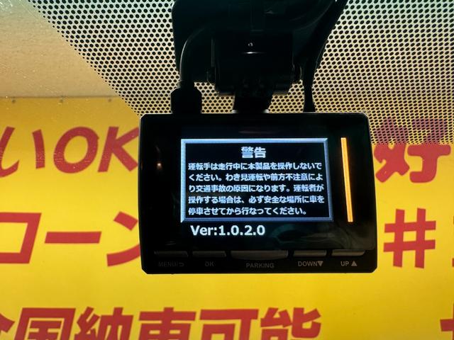 ヴェルファイア ２．４Ｚ　プラチナセレクションＩＩ　ＴＫ１９４４純正ＳＤナビ　ＣＤ　地デジワンセグＴＶ　ビルトインＥＴＣ　バックカメラ　ウッドコンビハンドル　パワーバックドア　クリアランスソナー　２列目オットマン付きキャプテンシート　純正１８インチＡＷ（38枚目）