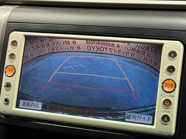 ヴェルファイア ２．４Ｚ　プラチナセレクションＩＩ　ＴＫ１９４４純正ＳＤナビ　ＣＤ　地デジワンセグＴＶ　ビルトインＥＴＣ　バックカメラ　ウッドコンビハンドル　パワーバックドア　クリアランスソナー　２列目オットマン付きキャプテンシート　純正１８インチＡＷ（56枚目）