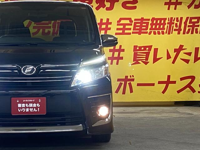 ヴォクシー ZS 煌 1945カロッツェリア8インチSDナビ 地デジフルセグ走行中視聴可 Bluetooth DVD CD SD ETC バックカメラ ステアリングスイッチ 革巻きステアリング アイドリングストップ(7枚目)