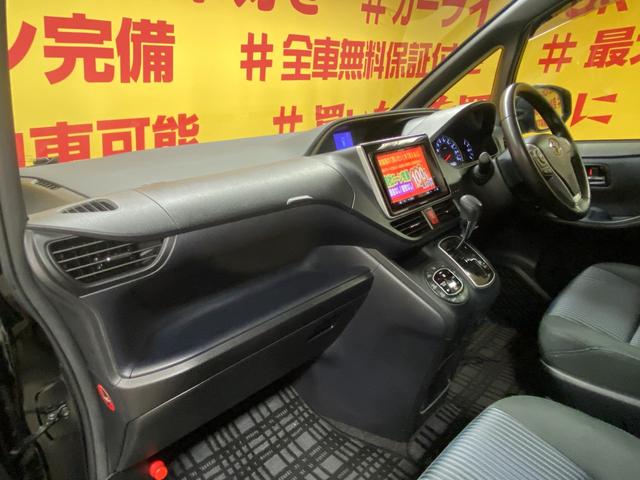 ヴォクシー ZS 煌 1945カロッツェリア8インチSDナビ 地デジフルセグ走行中視聴可 Bluetooth DVD CD SD ETC バックカメラ ステアリングスイッチ 革巻きステアリング アイドリングストップ(14枚目)