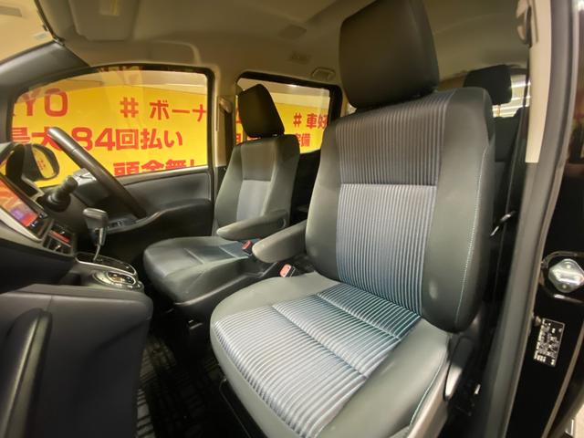 ヴォクシー ZS 煌 1945カロッツェリア8インチSDナビ 地デジフルセグ走行中視聴可 Bluetooth DVD CD SD ETC バックカメラ ステアリングスイッチ 革巻きステアリング アイドリングストップ(15枚目)