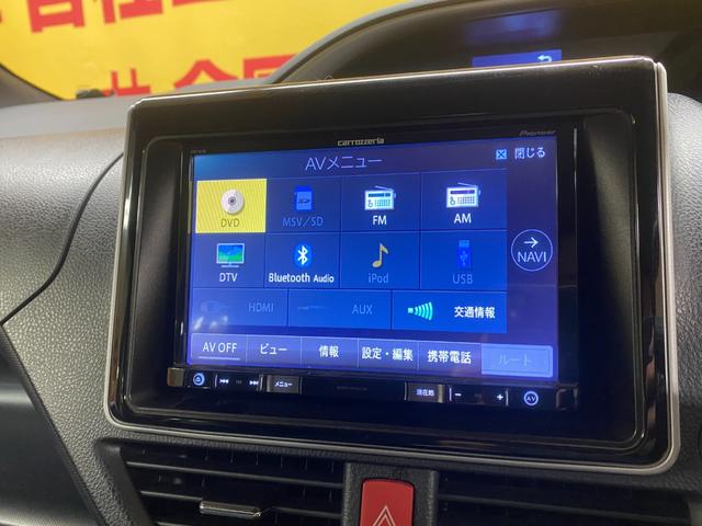 ヴォクシー ZS 煌 1945カロッツェリア8インチSDナビ 地デジフルセグ走行中視聴可 Bluetooth DVD CD SD ETC バックカメラ ステアリングスイッチ 革巻きステアリング アイドリングストップ(22枚目)