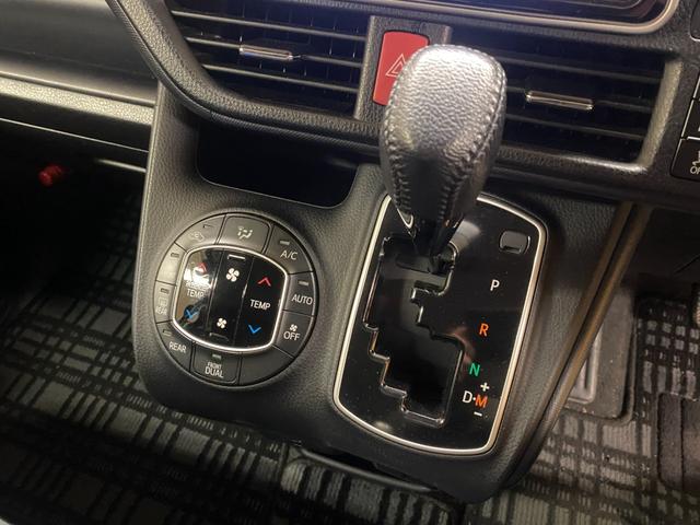 ヴォクシー ZS 煌 1945カロッツェリア8インチSDナビ 地デジフルセグ走行中視聴可 Bluetooth DVD CD SD ETC バックカメラ ステアリングスイッチ 革巻きステアリング アイドリングストップ(25枚目)