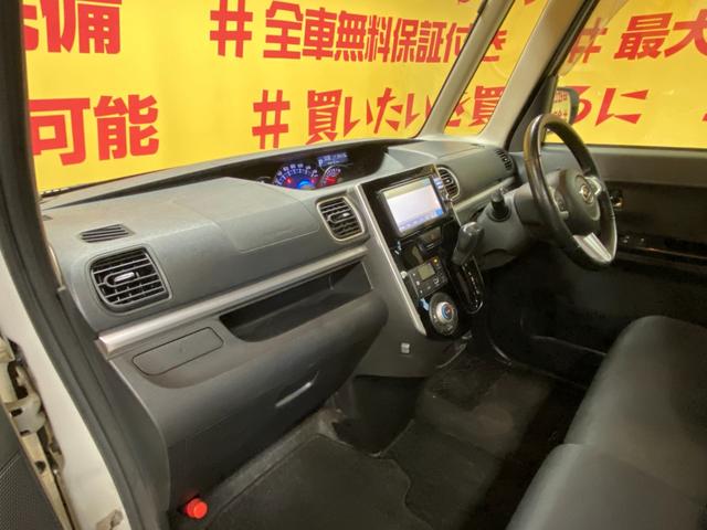 タント カスタムRS SA 1987カロッツェリアSDナビ(地デジフルセグTV・Bluetooth・DVD・CD・SD) バックカメラ ステアリングスイッチ 革巻きハンドル スマートキー プッシュスタート アイドリングストップ(14枚目)
