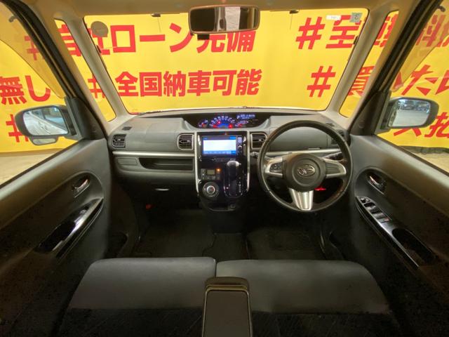 タント カスタムRS SA 1987カロッツェリアSDナビ(地デジフルセグTV・Bluetooth・DVD・CD・SD) バックカメラ ステアリングスイッチ 革巻きハンドル スマートキー プッシュスタート アイドリングストップ(18枚目)