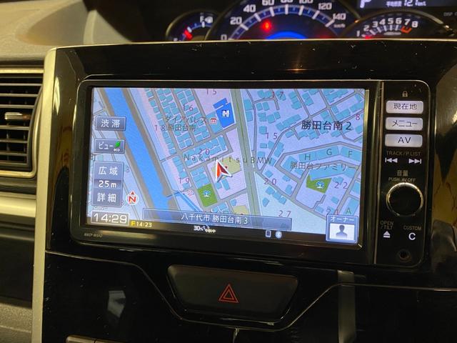 タント カスタムRS SA 1987カロッツェリアSDナビ(地デジフルセグTV・Bluetooth・DVD・CD・SD) バックカメラ ステアリングスイッチ 革巻きハンドル スマートキー プッシュスタート アイドリングストップ(19枚目)